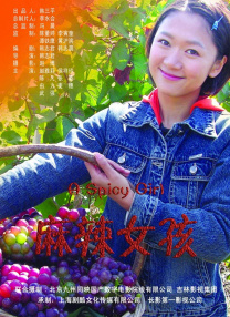 99久久精品国产一区二区小说
