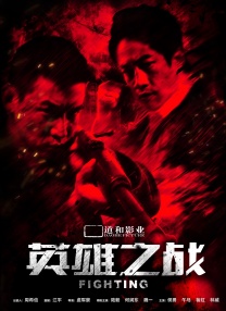 [中文字幕]丝袜ol篠田