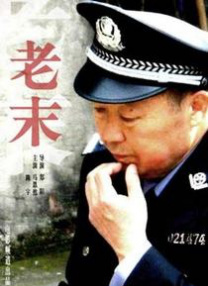 国产精品色在线