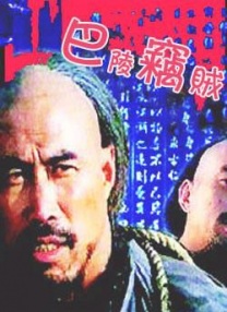 国产精品黄色片