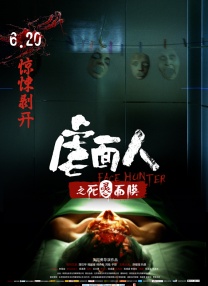 男人和女人差差差差