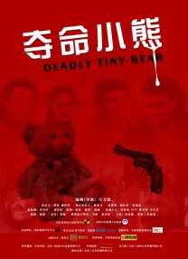 91精品在线免费