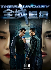 韩国三级《女教师》完整版