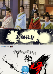 古代寡妇被高潮全文
