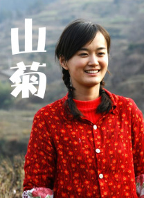 范冰冰太紧了…好爽