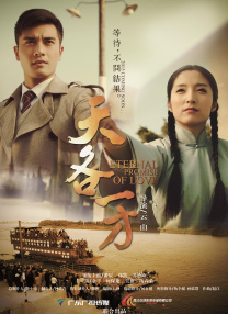 欧美大香a蕉免费