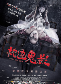 塔尔萨之王在线观看第一季
