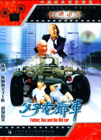日本一区二区三区免费看