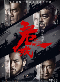 欧美一区二区手机在线观看视频