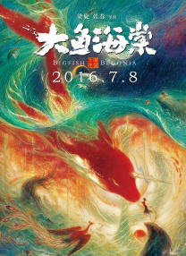 亚洲pron