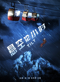 玉足脚底