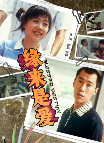 女同学揉我小鸡鸡好爽呀小说