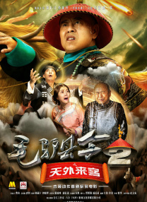 油管18十