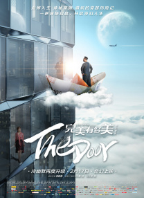 伊人色在线