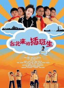 人人看人人模