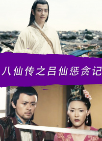 老司机精品视频在线