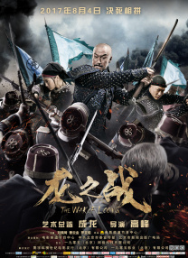 av在线播放一区二区三区