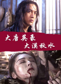 亚洲影院av