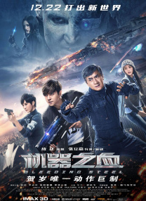 苍老师经典电影播放
