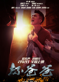 公主肉到失禁h公主侍卫