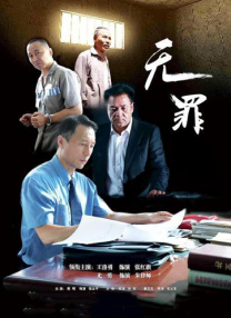 免费福利在线视频