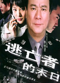 2019国内自拍