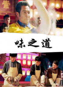 亚洲伊人tv综合网色