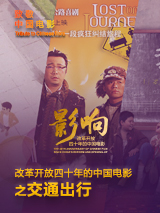 亚洲精品亚洲人成在线