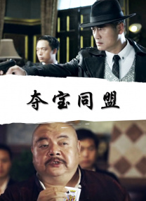 手机在线欧美