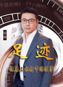 在线国产精品一区