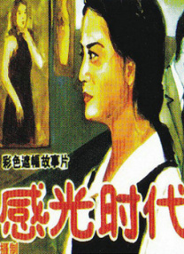 九九99久久精品在免费线bt