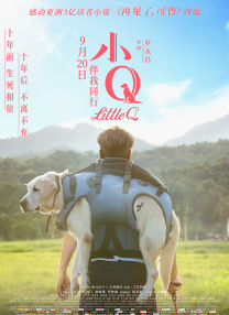 欧美成在线