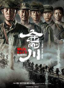 国产不卡视频一区二区三区
