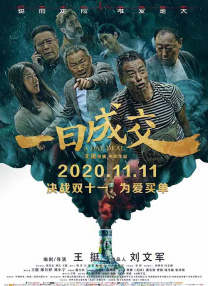 动漫老师胸乳图片