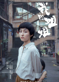 高清图片电脑壁纸