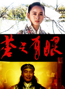 国产色图av