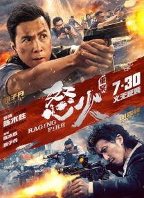 自拍一区在线观看