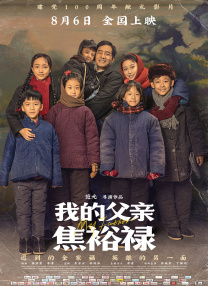 免费午夜视频
