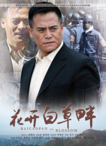 伊人狼人综合网