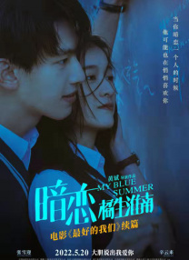 久久婷婷色香五月综合激情
