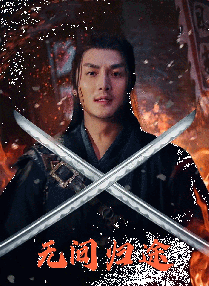 五月婷婷色