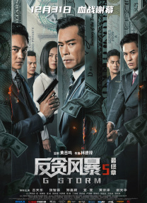 国产成人精品高清在线观看99