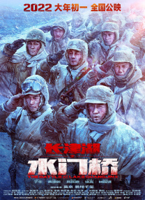 大奶警花