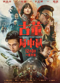 国产日产av