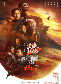 看黄色一级片