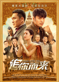 狠狠色香婷婷久久亚洲精品