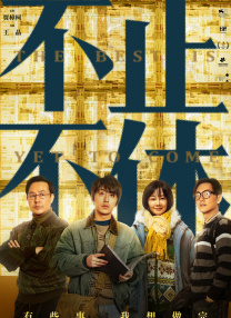 免费看美女的隐私部位