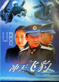 催眠班长羞涩打开双腿h