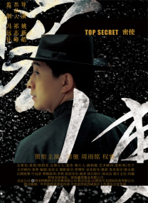 啪啪伊人网