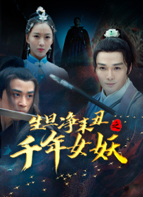 免费观看美女隐私